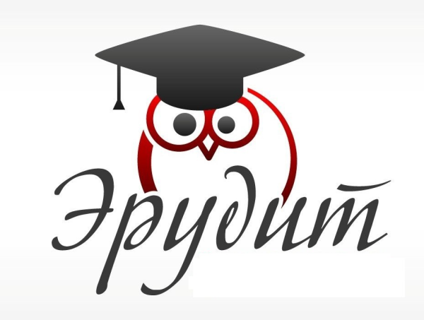 Эмблема Эрудит