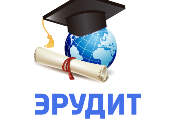 Интеллектуальная игра Эрудит