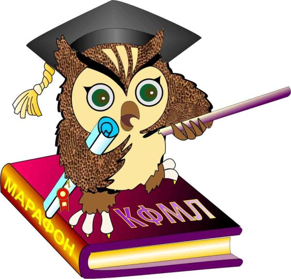 Сова эмблема