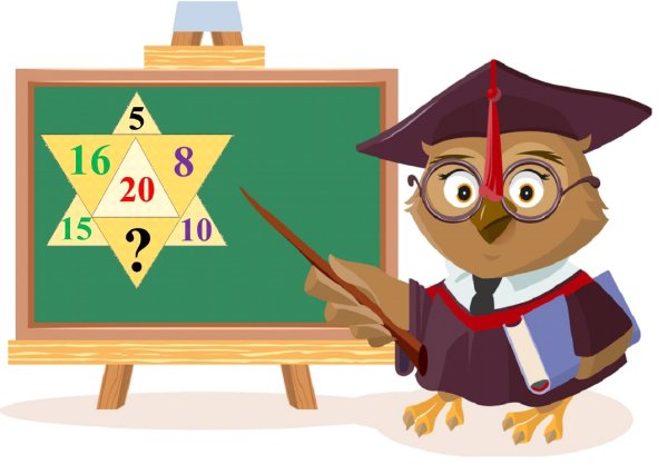 Мудрая Сова