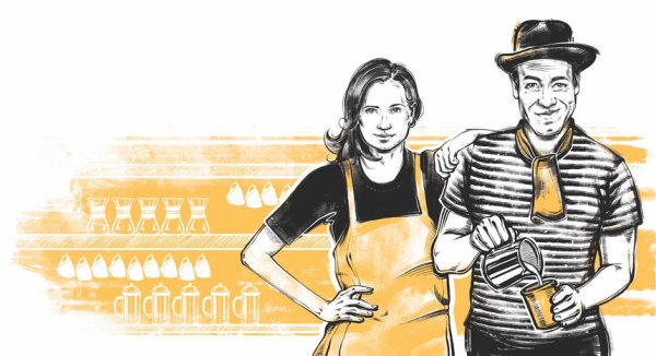 Бариста иллюстрация