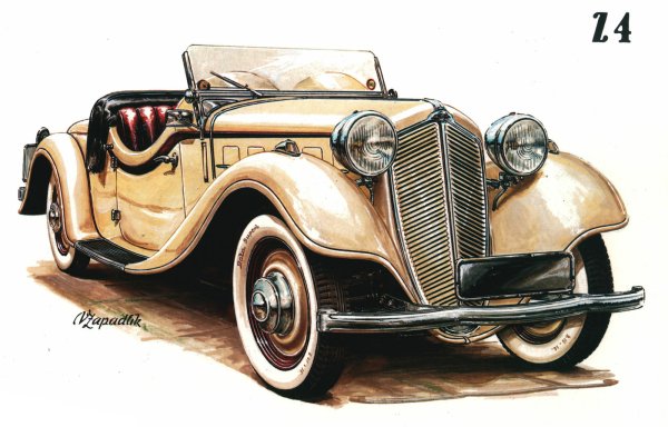 Акварельная машина