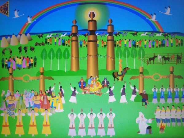 Ыьыах уруьуй