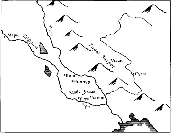Города государства ур Урук Лагаш на карте