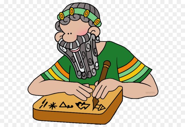 Ребенок историк