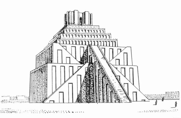 Вавилонская башня Этеменанки