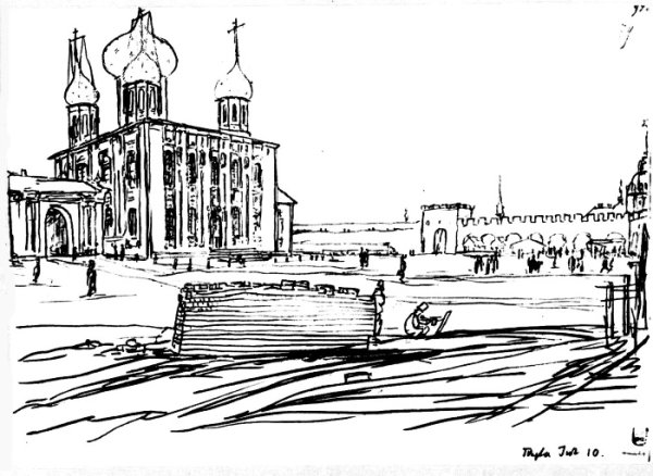 Тульский Кремль набросок