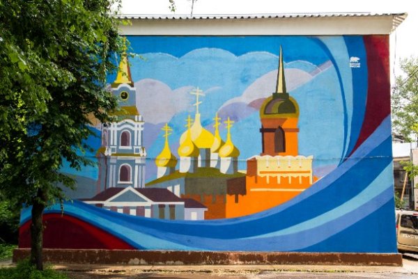 Тула граффити на Кремле