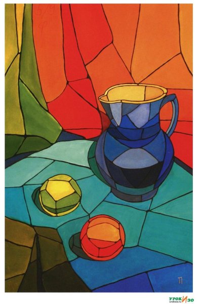 Цветоведение в художественной школе