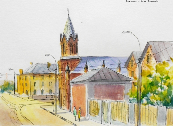 Юлия Узрютова Ульяновск