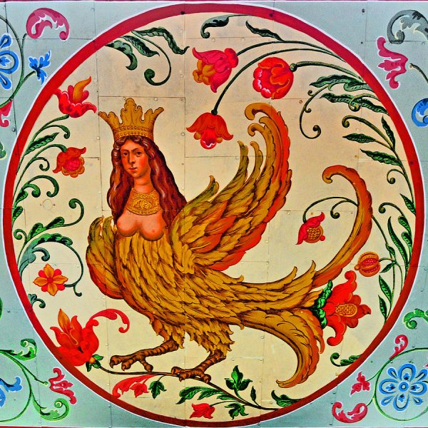 Сирин алконост Гамаюн