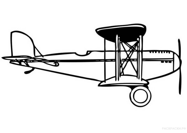 Самолет биплан раскраска
