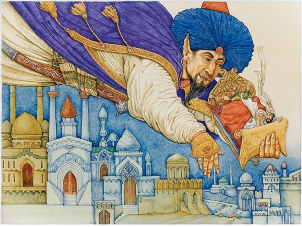 Алладин 1001 ночь