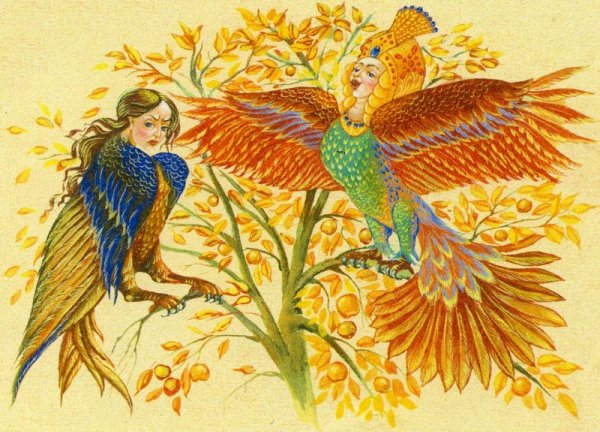 Птица Сирин и алконост