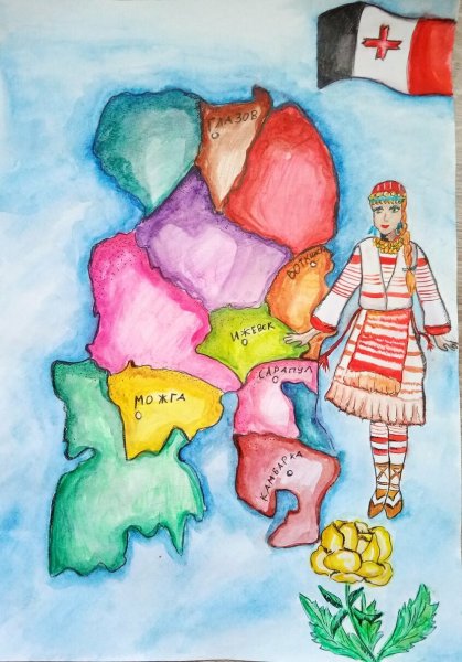 Рисунок на тему Удмуртия