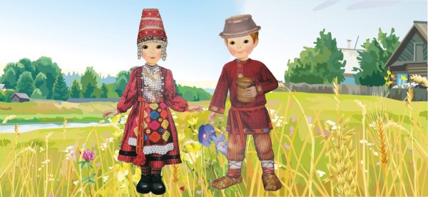 Народы России удмурты для детей