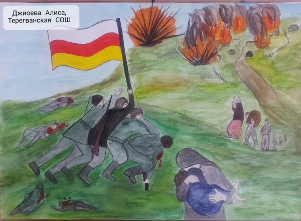 Геноцид глазами детей рисунки