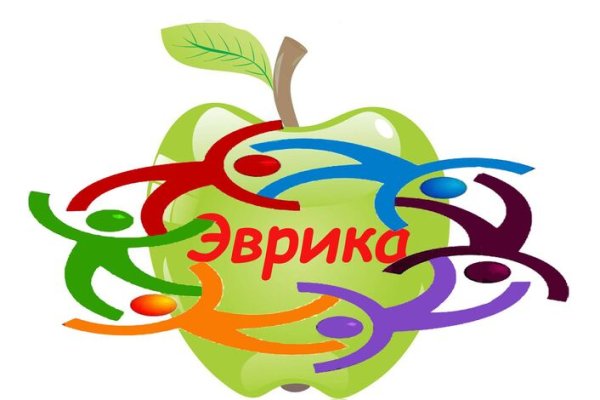 Конкурс Эврика логотип