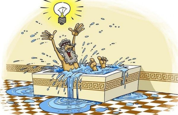 Архимед Эврика картина