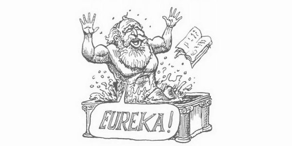 Эврика гравюра