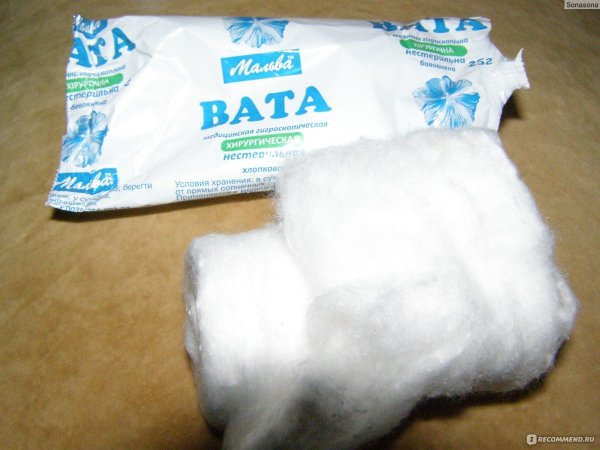 Сладкая вата раскраска для детей