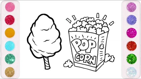 Сладкая вата надпись