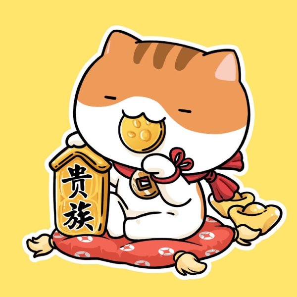 Японский кот вектор