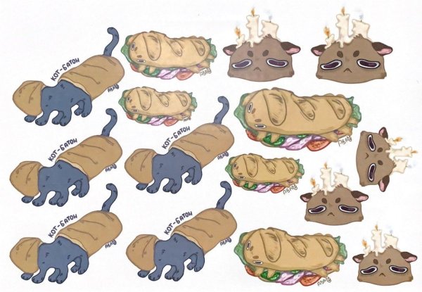 Находилки в дороге