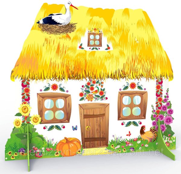 Хата Мазанка вектор