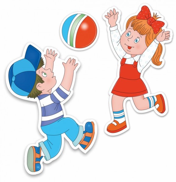 Дети играют в мяч