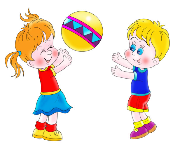 Дети играют в мяч