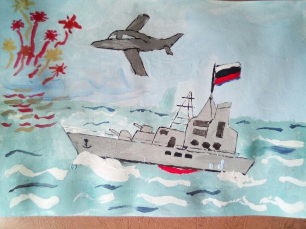 Рисование к Дню ВМФ для детей
