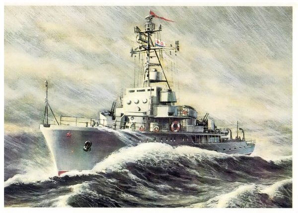 Морской тральщик Советский корабль