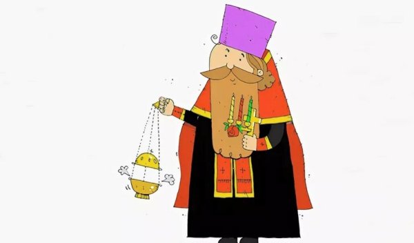 Нарисовать священника