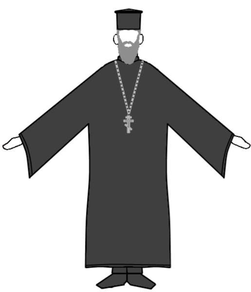 Нарисовать священника