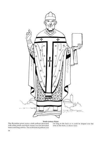 Священник без фона