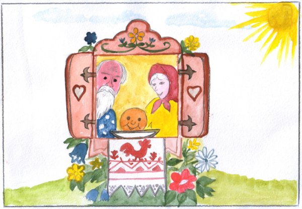 Рисование на тему книга