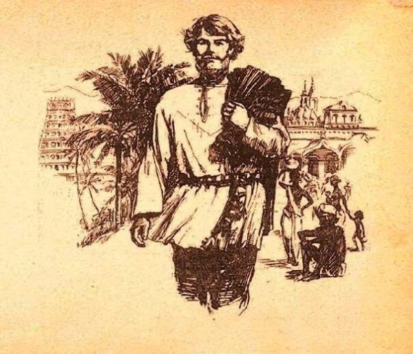 Афанасий Никитин путешественник