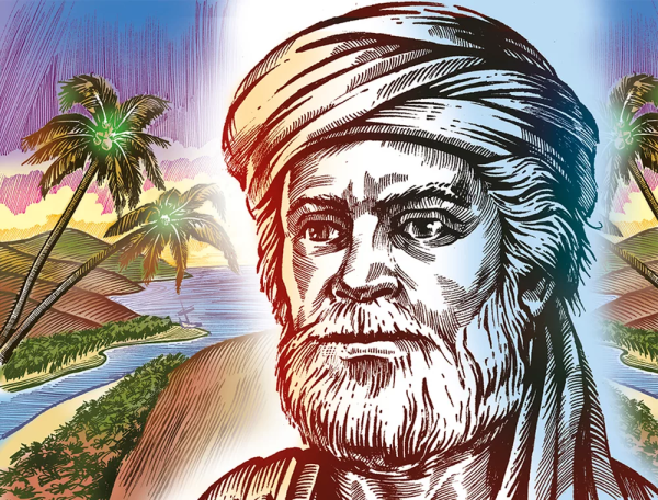 Тверской купец Афанасий Никитин