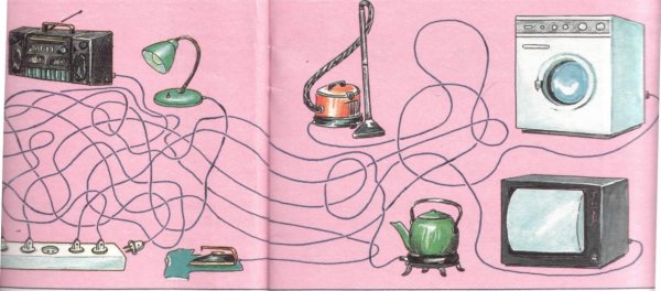 Электроприборы для детей