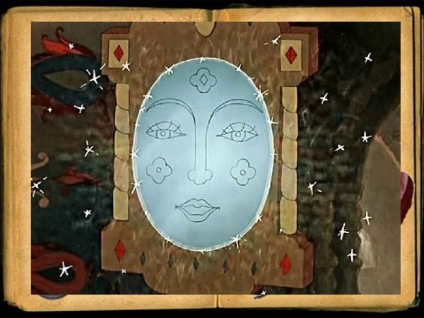 Сказка о мёртвой царевне и семи богатырях зеракло