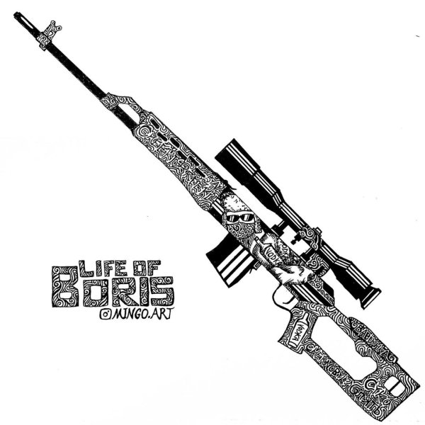 СВД рисунок