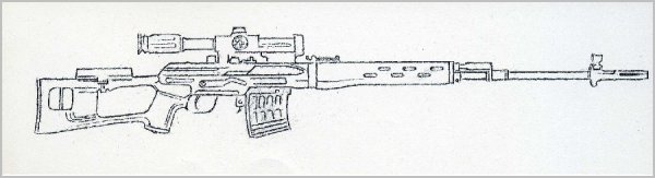 СВД чертеж вид сбоку