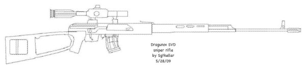Снайперская винтовка СВД чертеж