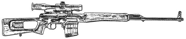 Снайперская винтовка Драгунова раскраска