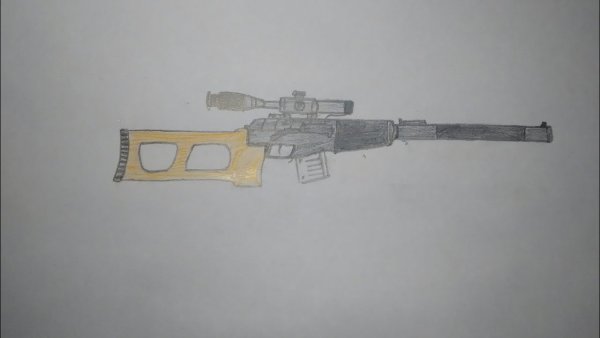 Нарисовать ВСС Винторез