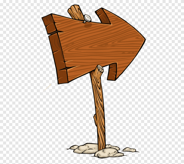 Сказочный указатель