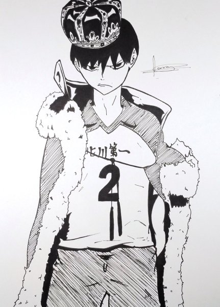 Тату Кагеяма Тобио