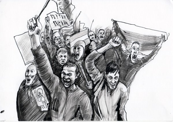 Власть иллюстрация