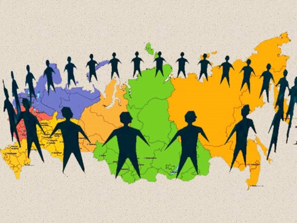 Общество иллюстрация